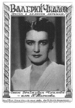 �������� ������